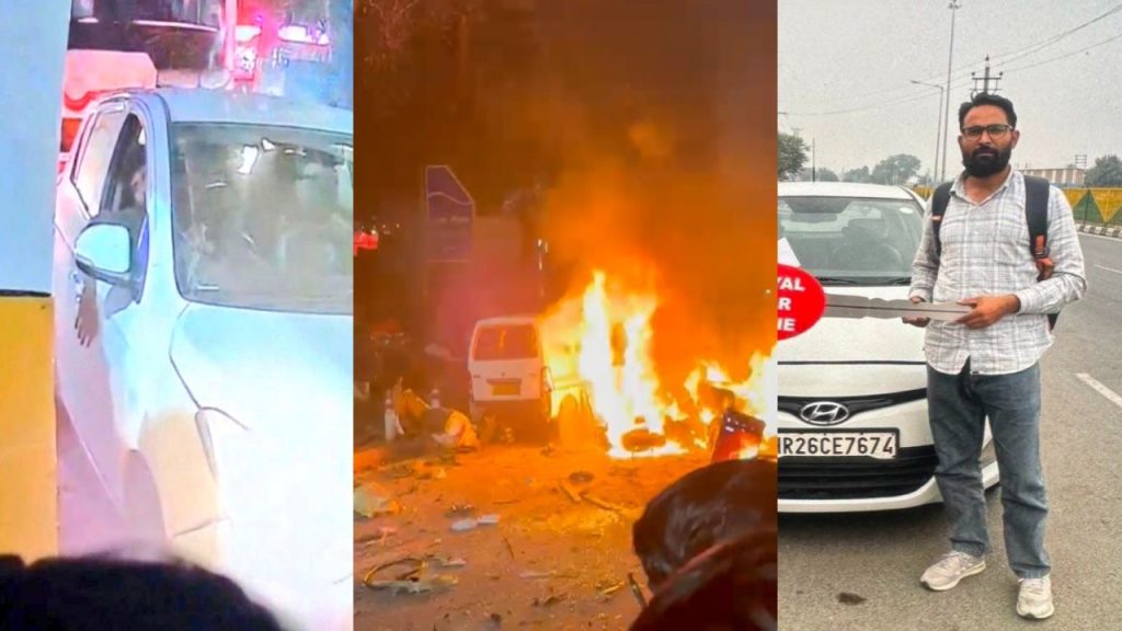 delhi car blast connection i20 sale chain tariq to umar