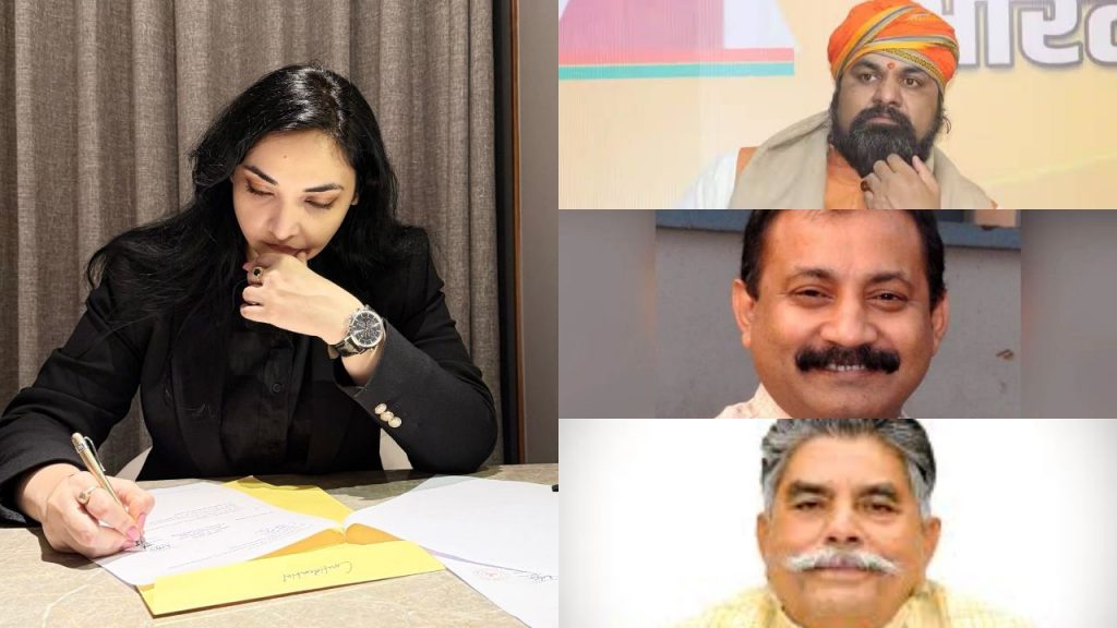 Bihar Exit Poll Challenges