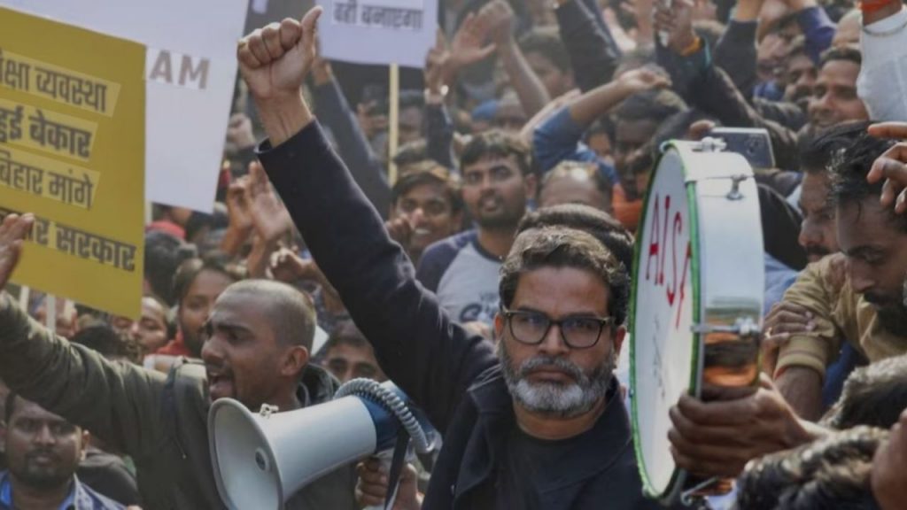 Bihar Election 2025 Results