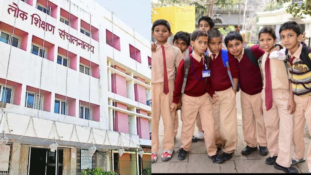 Madhya Pradesh Education Department orders children to wear sweaters or jackets of any colour over their school uniforms