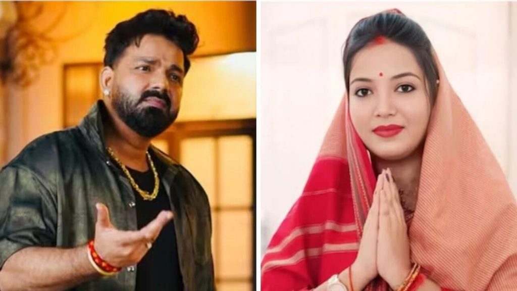 Jyoti Singh Election Funding