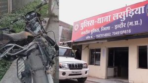 Indore: A speeding Scorpio hit a motorcycle, killing two people and injuring one in the accident.