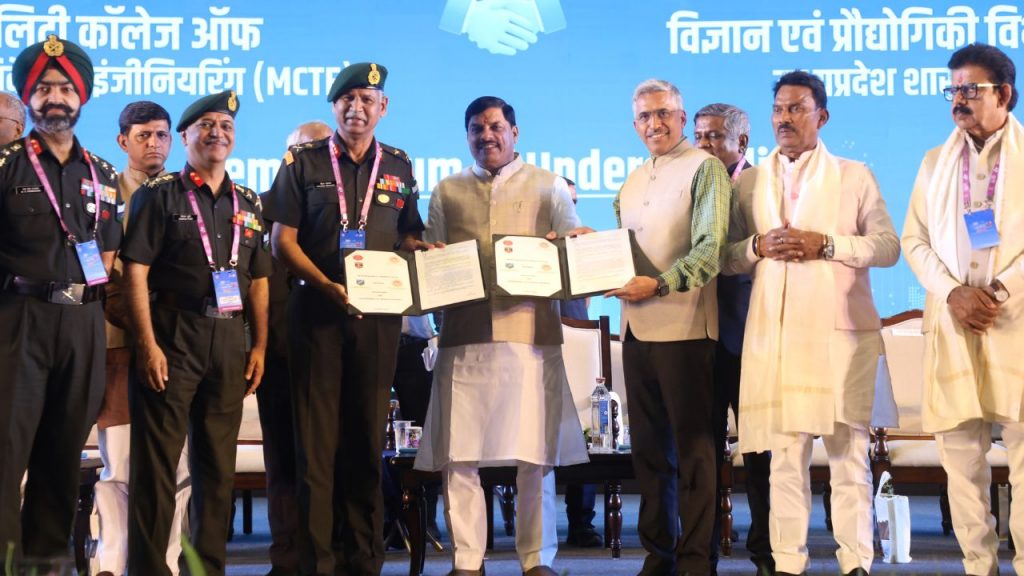 Indore Tech Growth Conclave: CM Mohan Yadav attended 'Tech Growth Conclave 2.0', launched CISO portal