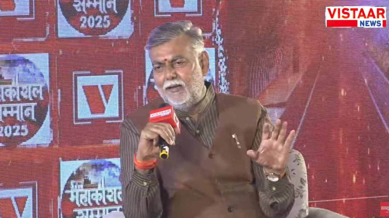 Vistaar Mahakaushal Samman 2025 live updates mp