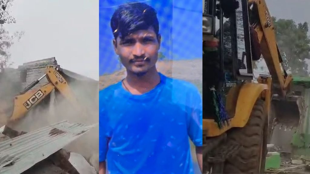 Khandwa Love Jihad Bulldozer action on accused Arbaaz Shah house