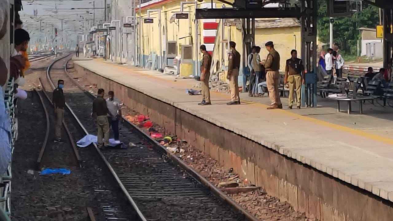 Mirzapur Train Accident: 5 People Hit by Express Train While Crossing Railway Track