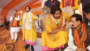 Baba Bageshwar's padyatra Narottam Mishra joined said Sanatan is nectar