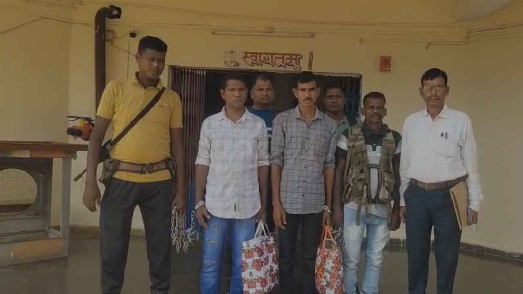 naxal_suppliers_arrested