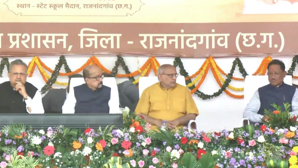 CM releases 21st installment of Mahtari Vandan Yojana for 69 lakh women in Chhattisgarh