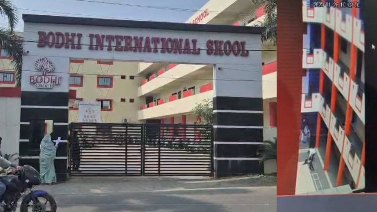 Ratlam: Student jumps from third floor after being told not to use mobile phone in school