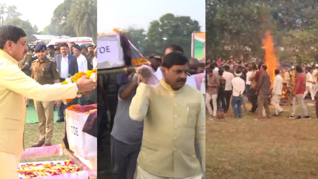 Martyr Inspector Ashish Sharma was cremated with state honours at Bohani in Narsinghpur