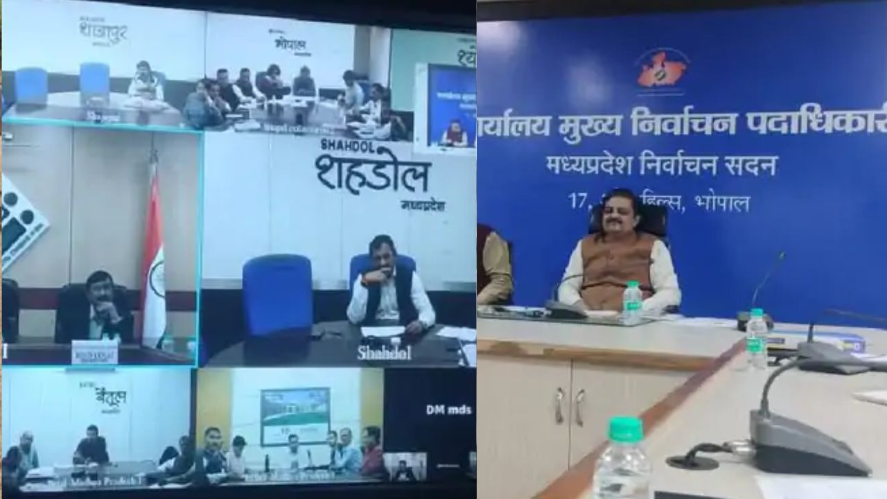 Special intensive revision in Madhya Pradesh, Election Commission reprimands collectors of 7 districts including Bhopal