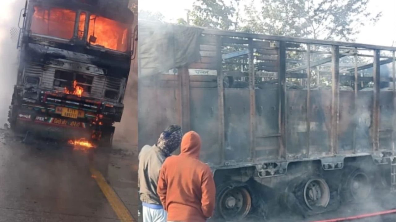 truck burnt to ashes