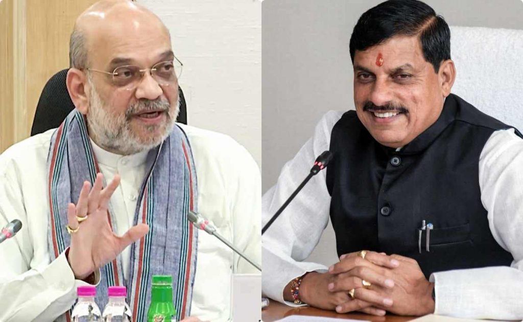 Amit Shah and CM Mohan Yadav