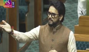Anurag Thakur in Parliament e-cigarette
