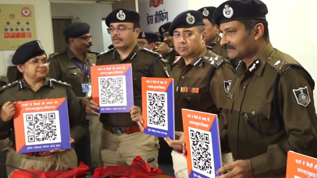 QR code displayed outside Bhopal police station for digital complaint system