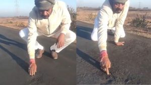 BJP MLA shared the video