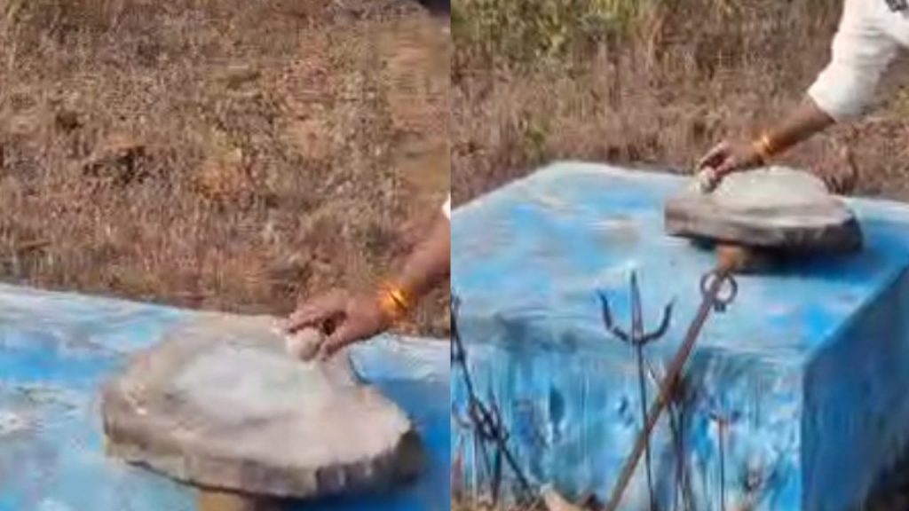 Bajan Silli stone in Gadhi village