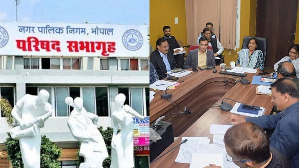 Municipal Corporation meeting regarding marriage certificate