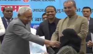 Bihar Politics On Hijab