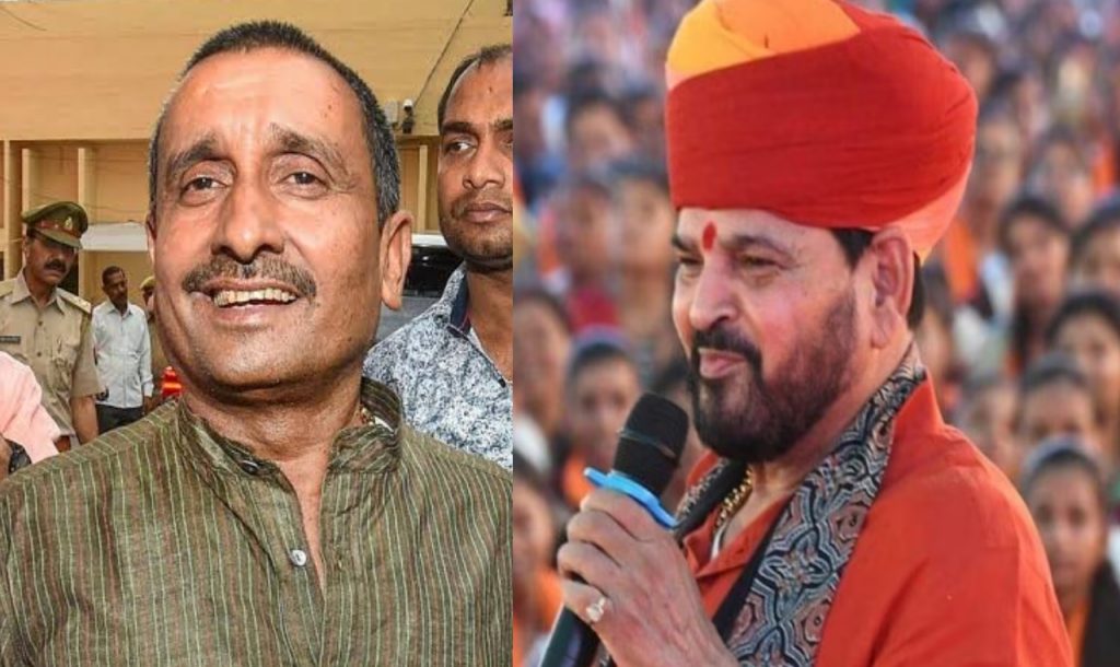 Brij Bhushan Sharan Singh Kuldeep Sengar