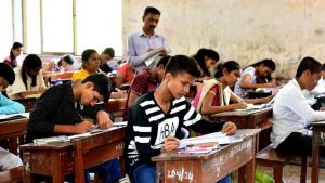 CG Open School Exam 2026