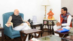 Chief Minister Mohan Yadav met with Home Minister Amit Shah and extended an invitation for him to visit Gwalior.