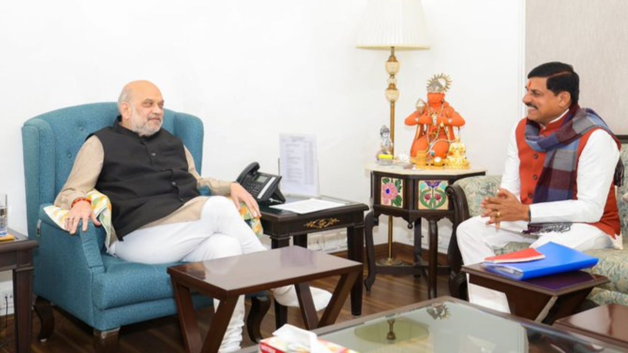 Chief Minister Mohan Yadav met with Home Minister Amit Shah and extended an invitation for him to visit Gwalior.