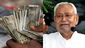 CM Mahila Rojgar Yojana