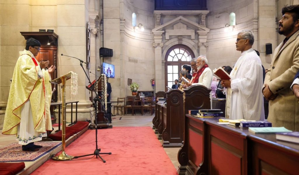 Cathedral Church PM Modi