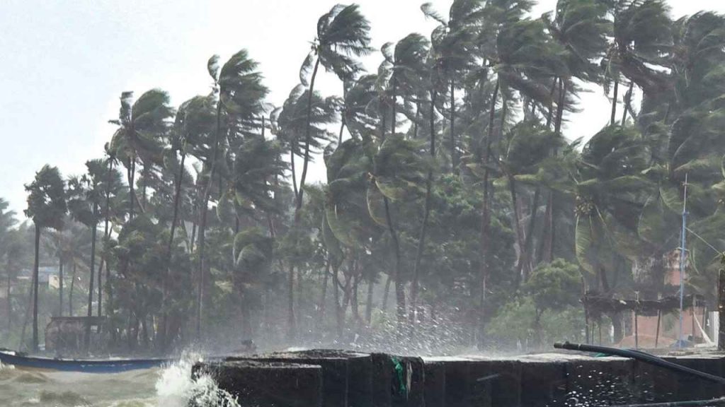 cg weather forecast today