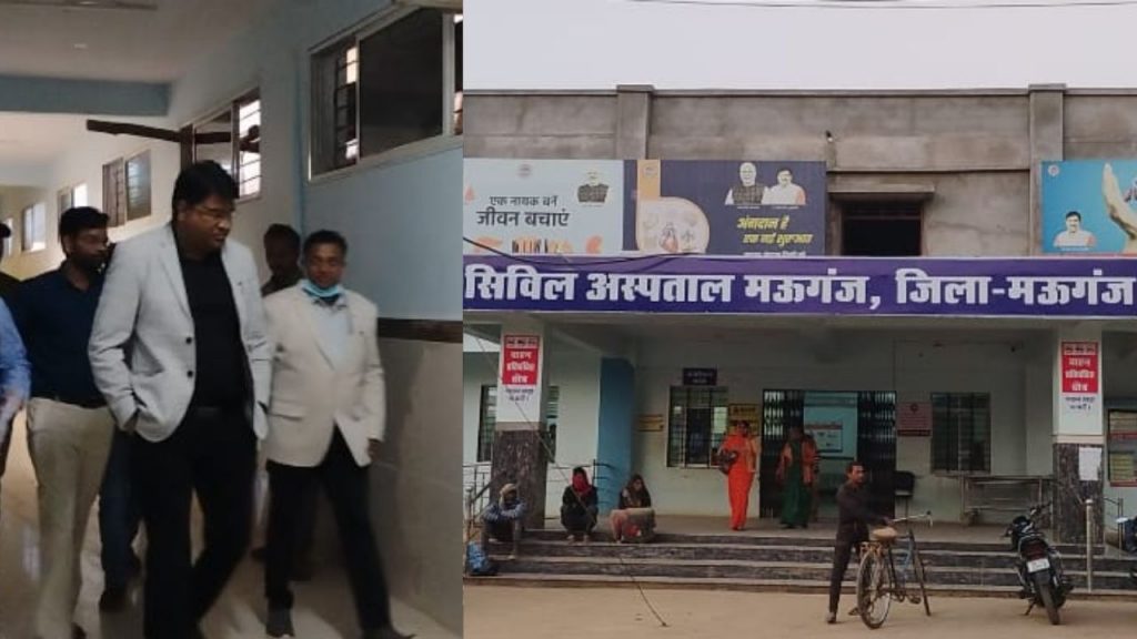 Collector reprimanding BMO over poor management