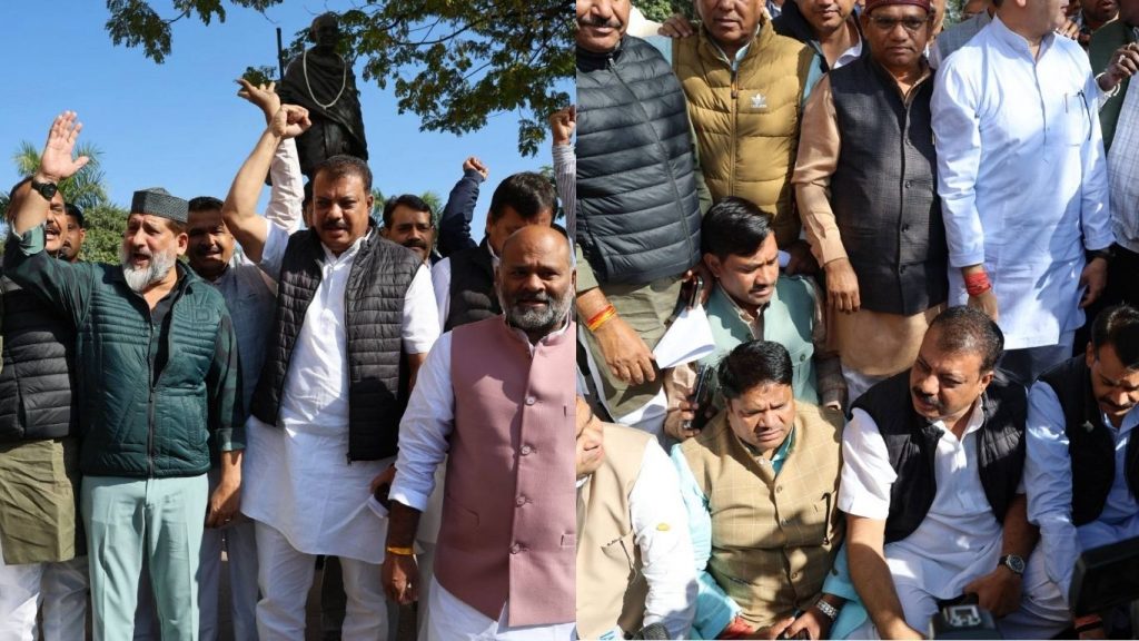 Congress stages protest during the special session