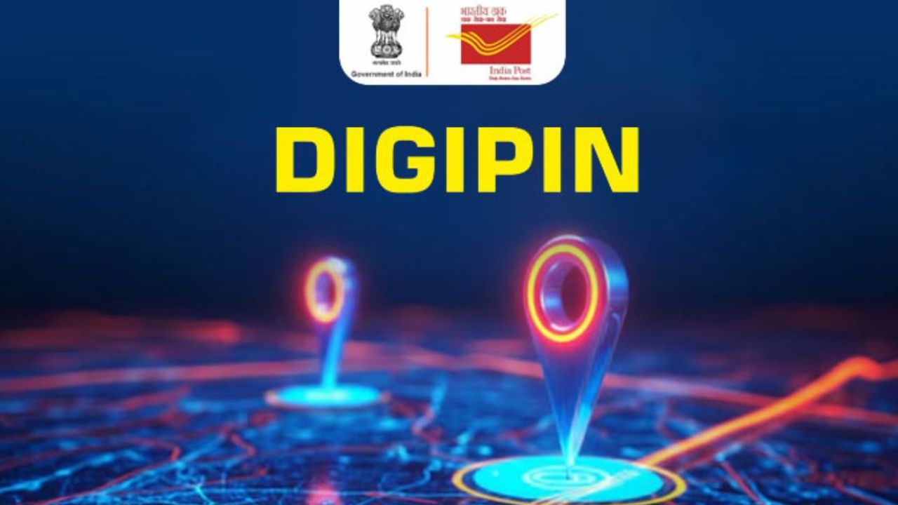 DIGIPIN