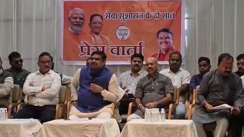 Chhattisgarh CM Vishnu Deo Sai Government Two Years Completion Event Image