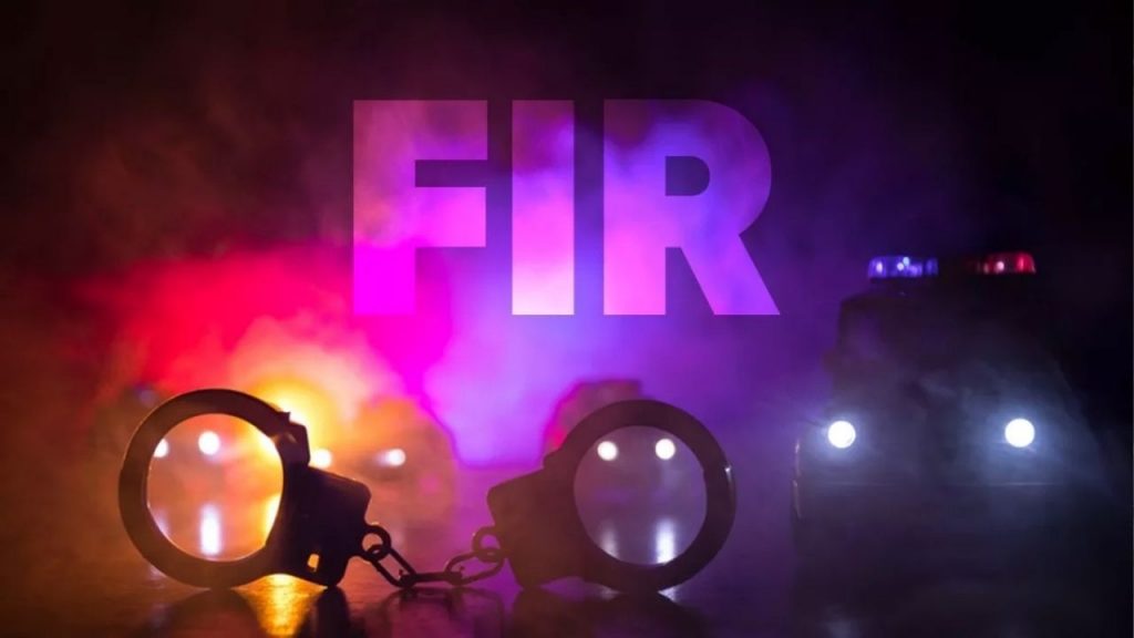 FIR Illustrative image