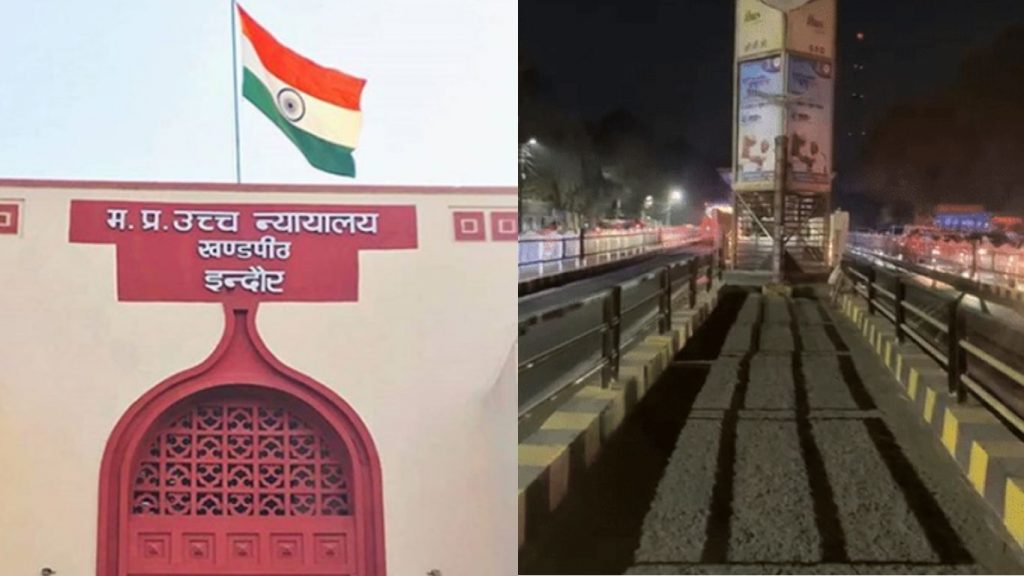 High Court strict on removal of Indore BRTS