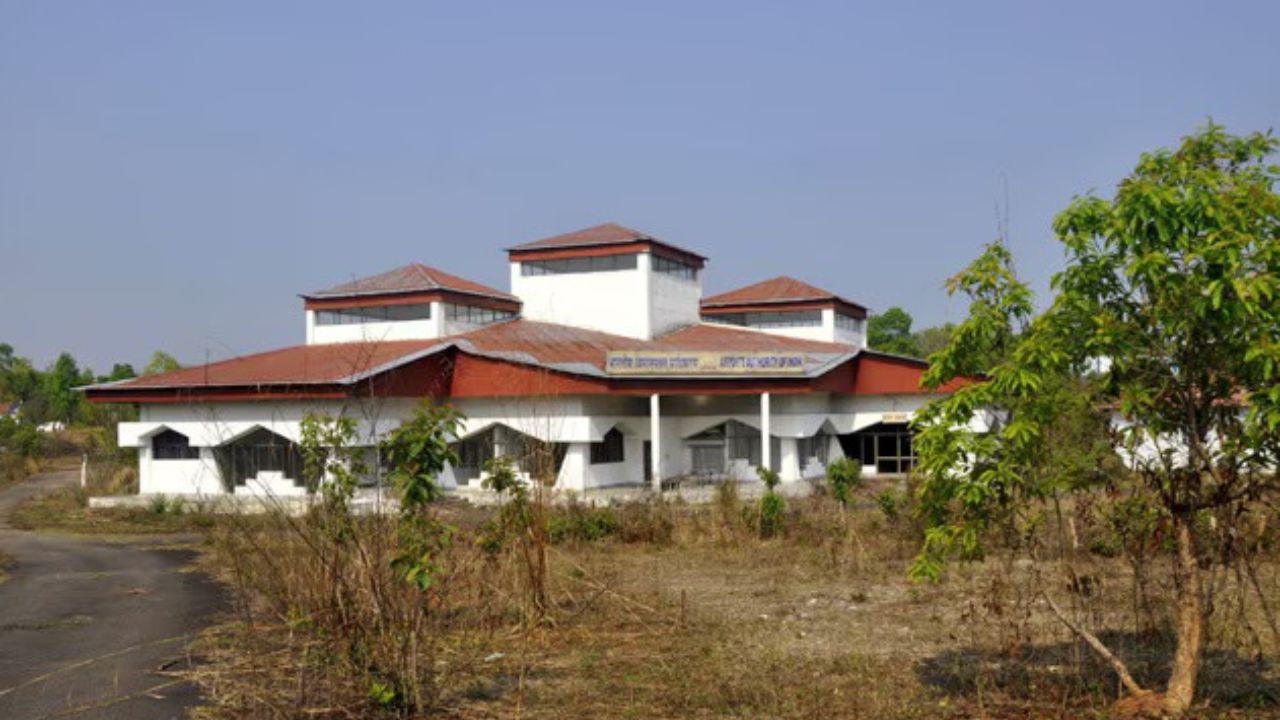 India’s smallest airport