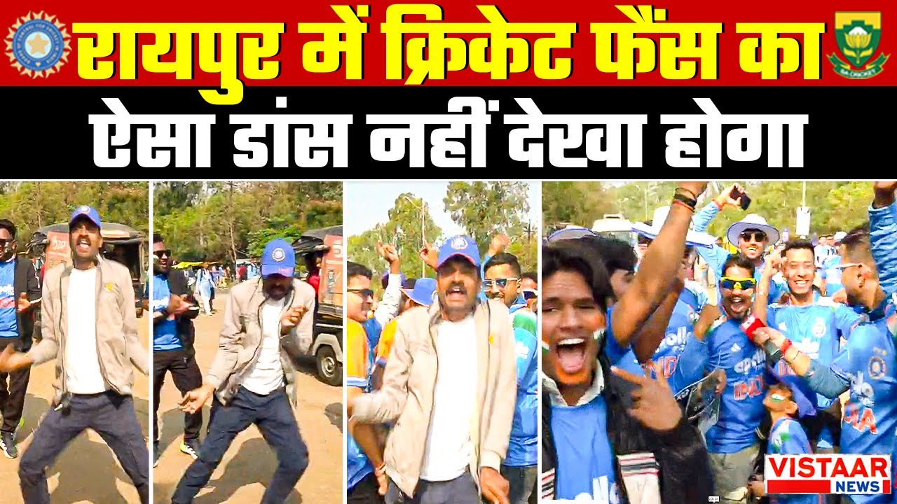 India vs South Africa 2nd ODI Match