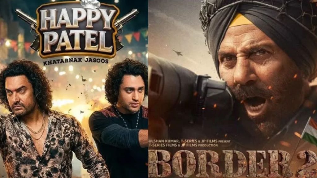 January 2026 movie releases