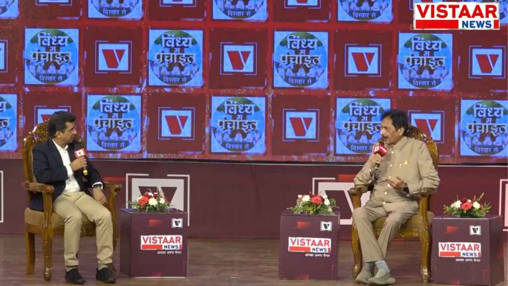 MAHARAJA_PUSHPRAJ_SINGH