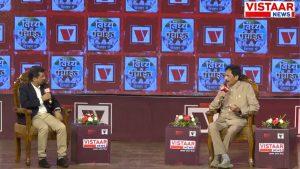 MAHARAJA_PUSHPRAJ_SINGH