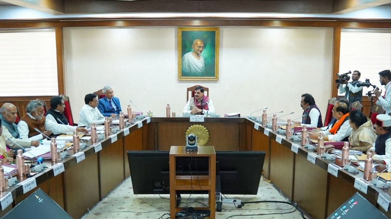 MP Cabinet Decisions