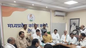 MP Congress meeting file photo