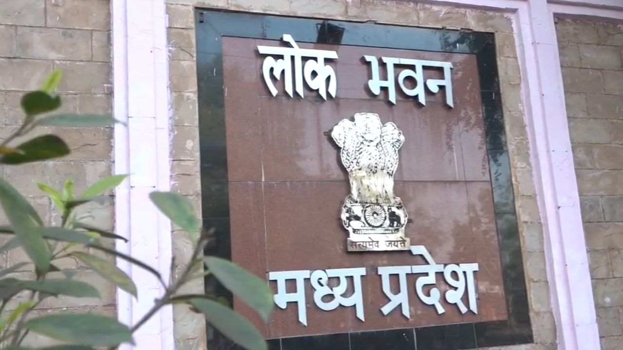 Madhya Pradesh Raj Bhavan renamed as Lok Bhawan