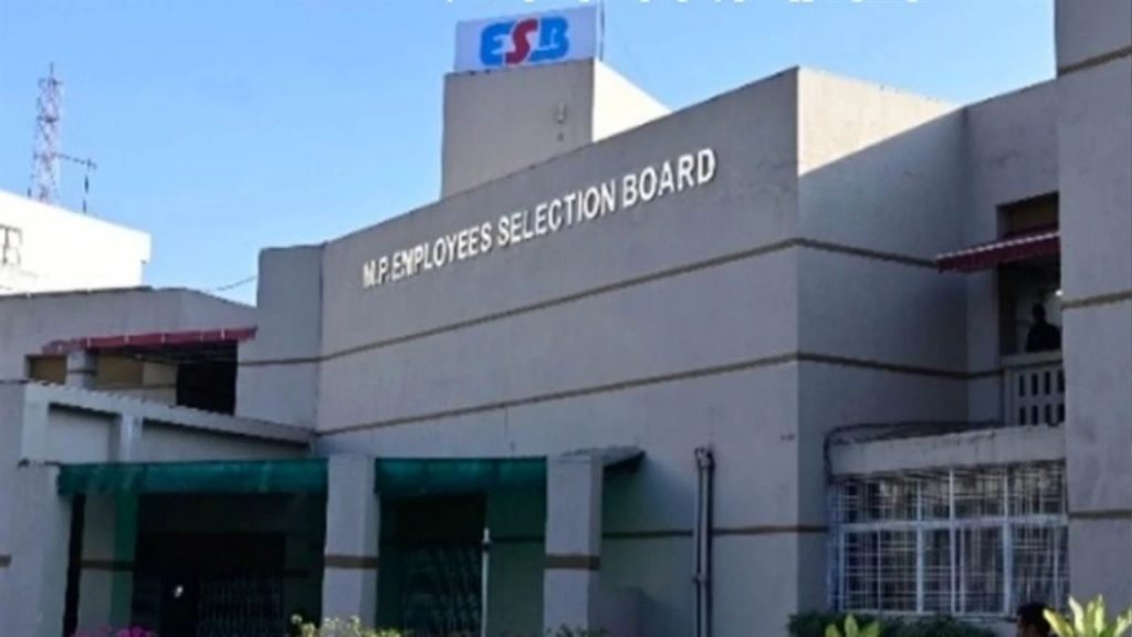 Madhya Pradesh Employees Board