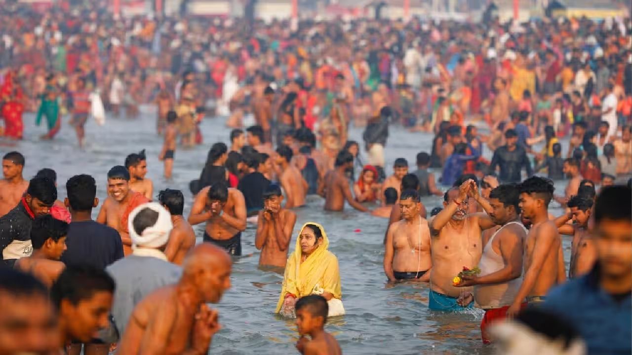 Magh Mela 2026