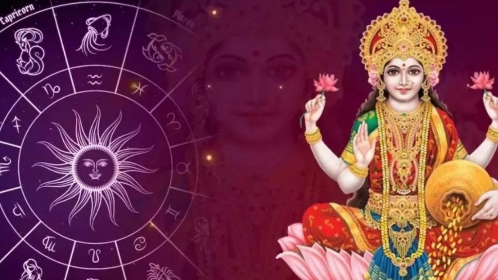 Mahalakshmi Rajyog 2026