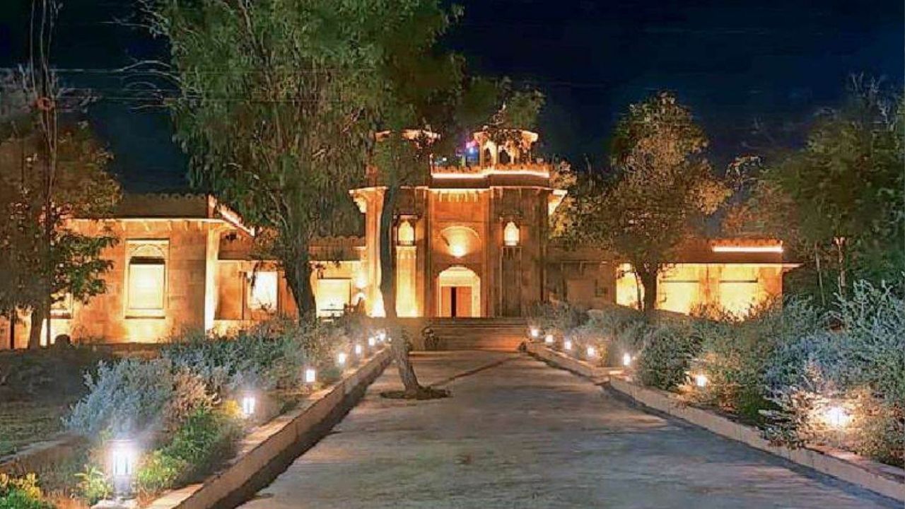 Maharana Pratap Lok Bhopal