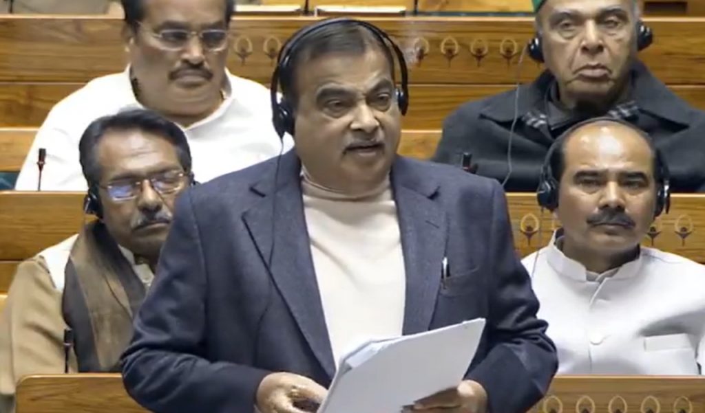 Nitin Gadkari in Parliament Statement